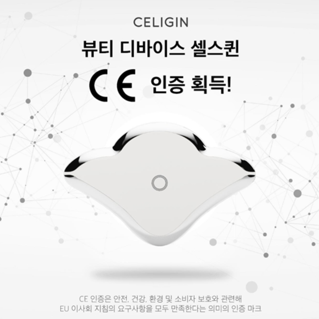 PMWGLOBAL Acquires CE Certification for Beauty Device, Cell’s Queen